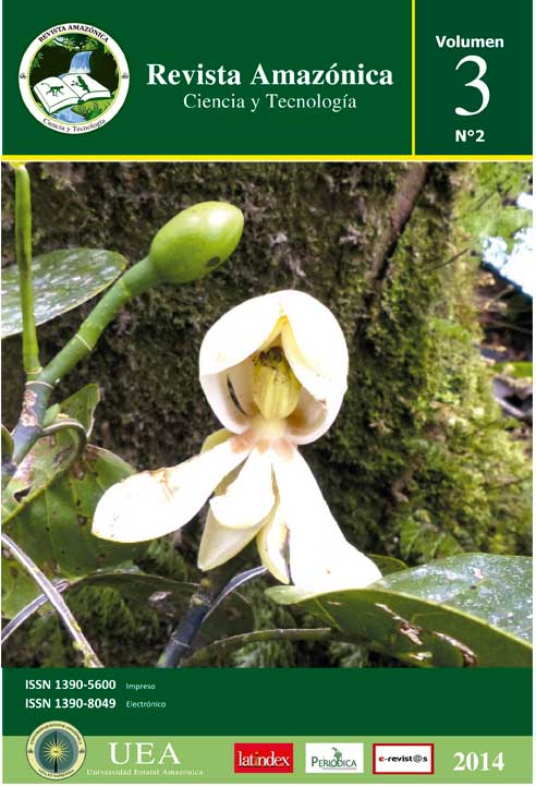 					Ver Vol. 3 Núm. 2 (2014): Revista Amazónica Ciencia y  Tecnología  
				
